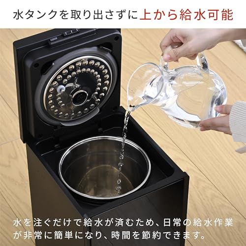  山善 加湿器 加熱式 スチーム式 上部給水 キューブ型 湿度センサー 転倒防止 間接照明 寝室 チャイルドロック 自動運転 ブラック BEAR-S 34 B po 85381 f 26 その他 キッチン 食器