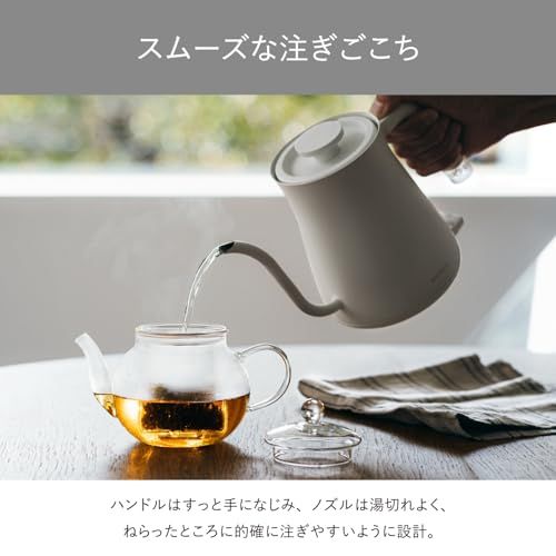 ブラック ドリップケトル