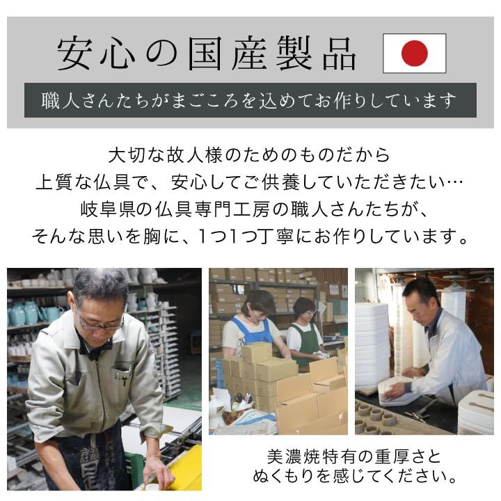  骨壷 骨壺 骨つぼ 骨入れ ラスター 加工 白 パッキン付 直葬 家族葬 分骨 手元 供養 納骨 おしゃれ やわらぎ 美濃焼 ペット 可 2.5寸 po a 3 ac 2336 プレート その他 キッチン 食器