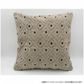 フレンズヒル クッションカバー クマール ナチュラルVW-174-09
