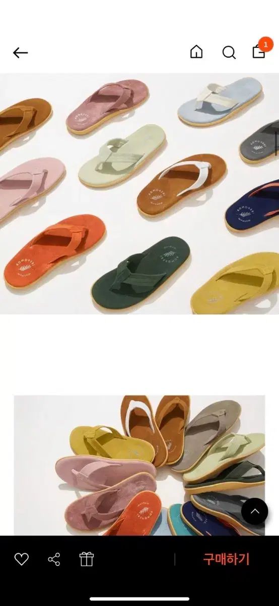 コモレビ MUSEUM ミュージアム スリッパ ビーチサンダル フリップフロップ サンダル 260