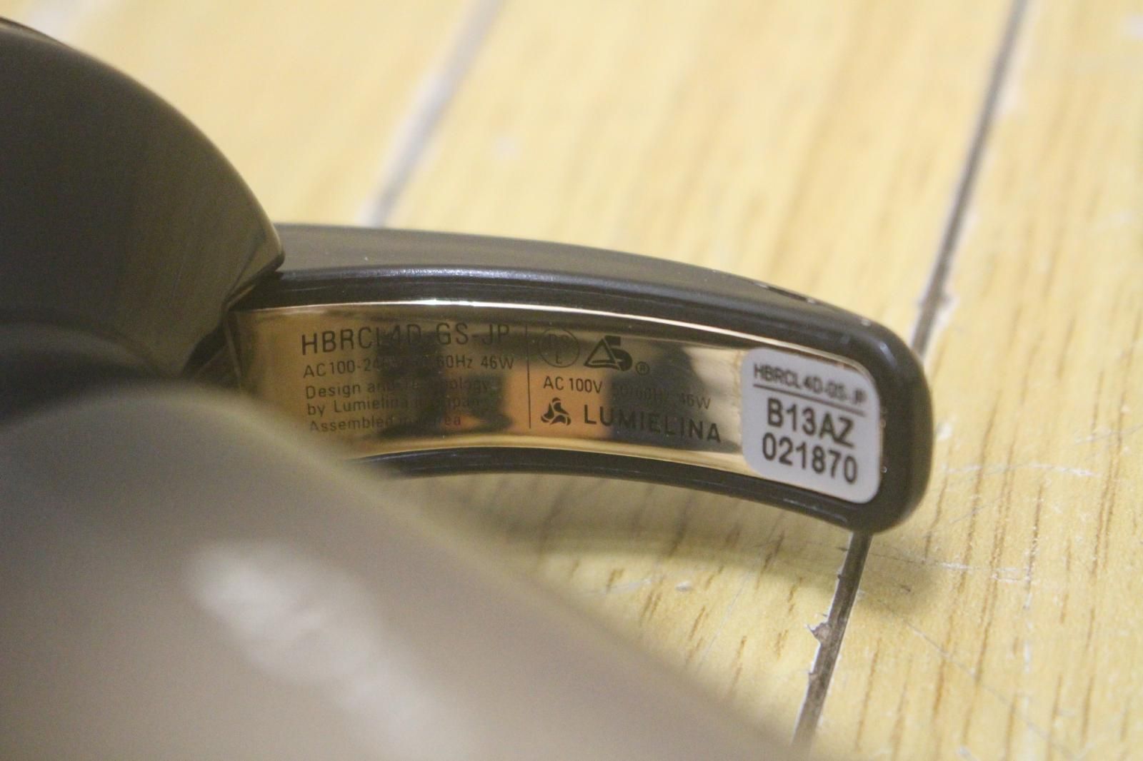  ヘアビューロン 4 D Plus カール 26.5 mm HBRCL D-GS-JP カールヘアアイロン(コテ) ヘアアイロン