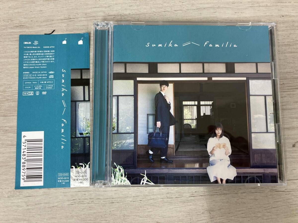 sumika CD Familia(初回限定盤)(DVD付) - メルカリ