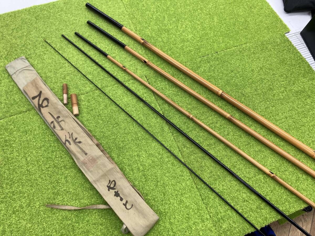 石水 ロッド へら竿 やまと ケース付き 16尺