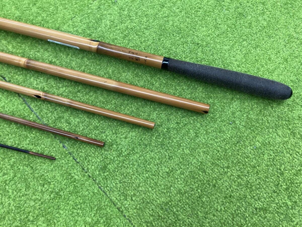 石水 ロッド へら竿 やまと ケース付き 16尺