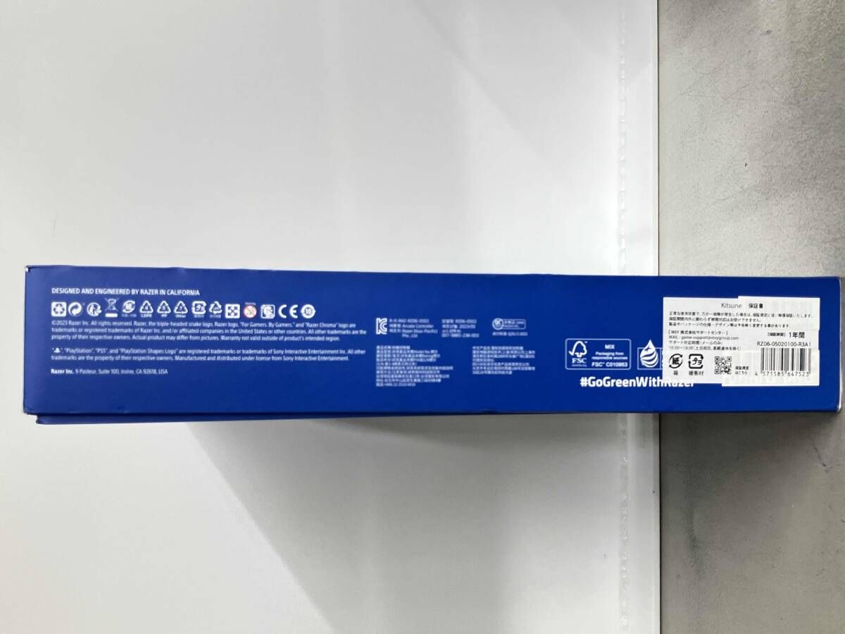 現状お渡し品 SONY