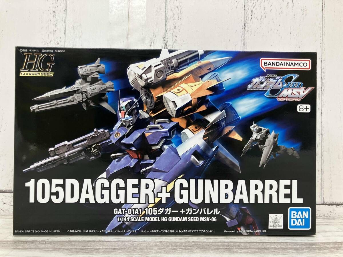 新品】Roen ロエン カーディガン HIROMUTAKAHARA