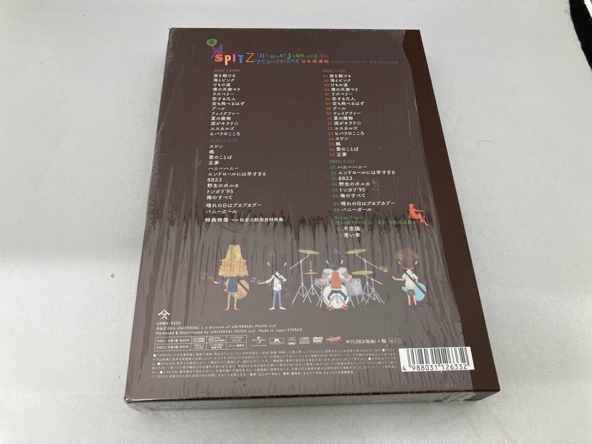 DVD THE GREAT JAMBOREE 2014 'FESTIVARENA' 日本武道館(デラックス