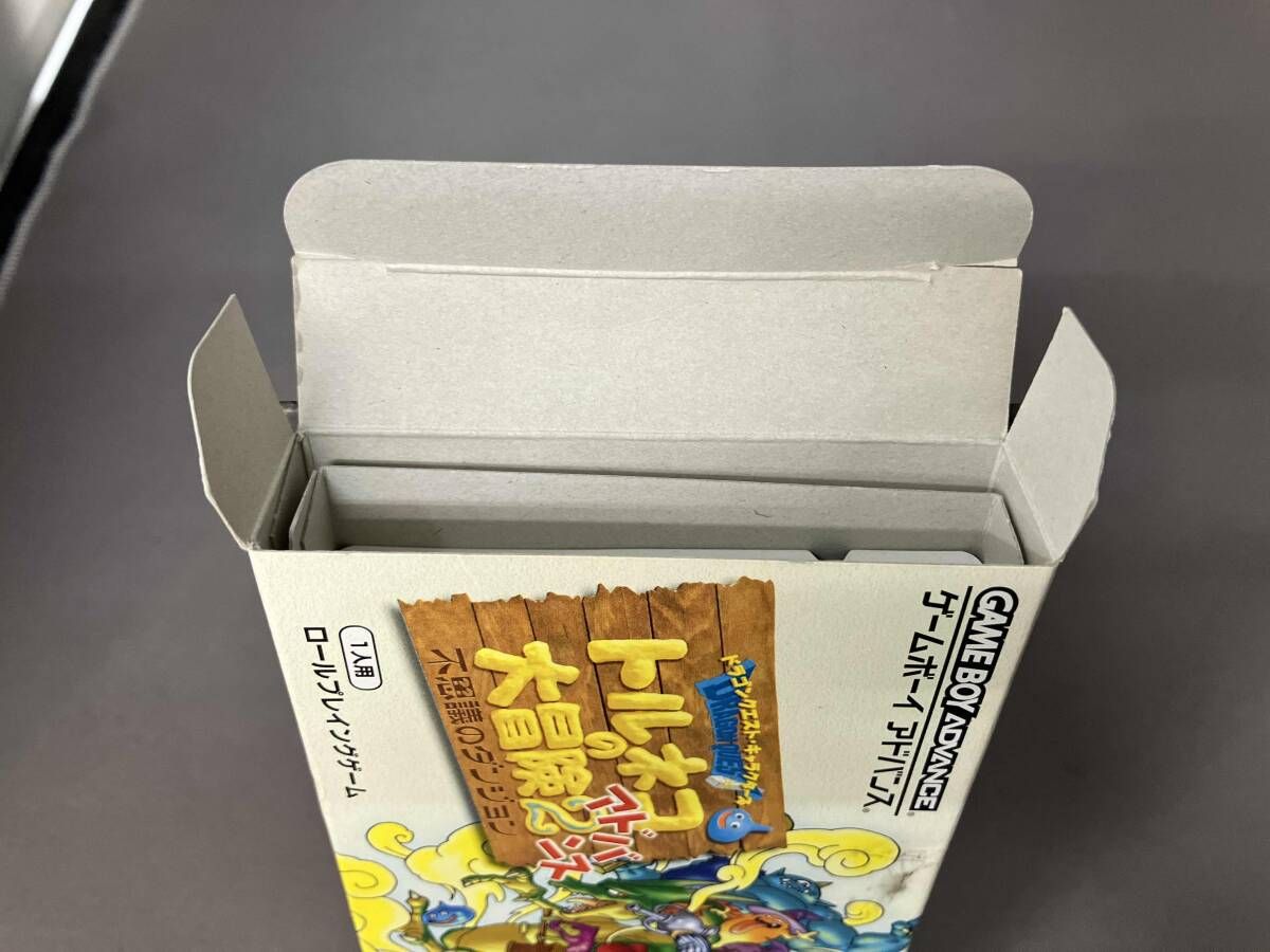 ドラゴンクエストキャラクタｰズ