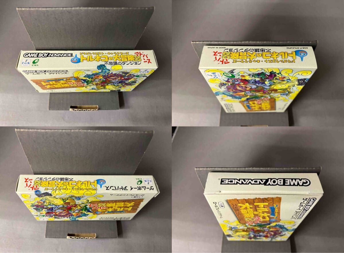 トルネコの大冒険2アドバンス