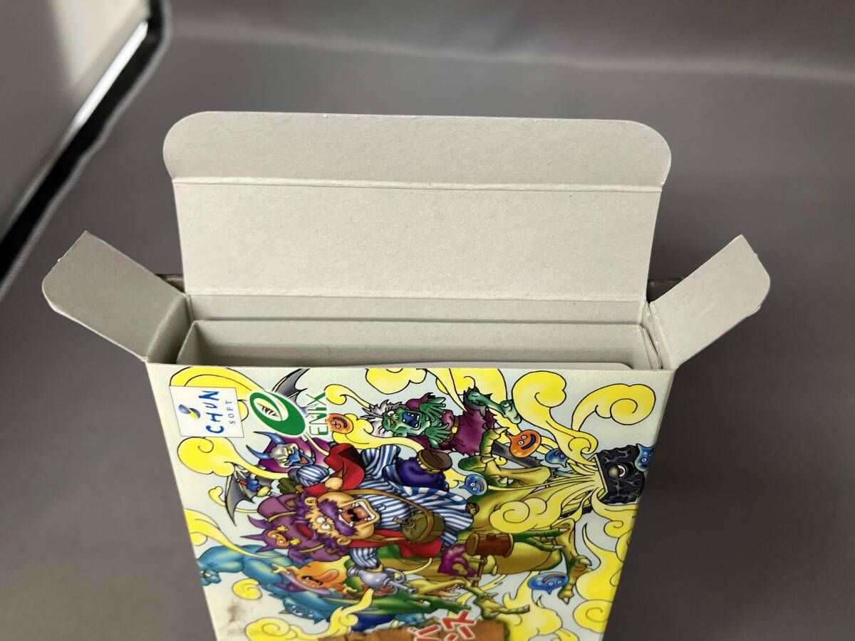 トルネコの大冒険2アドバンス 不思議のダンジョン