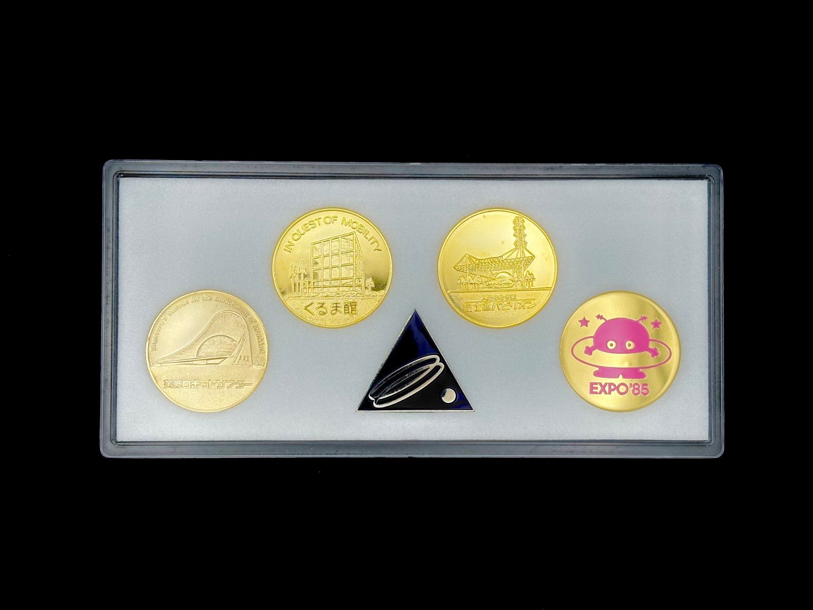 記念メダル　2001年　福島万博　希少品　カラー　ケース付き 楽天市場】【平成13年】 うつくしま未来博（ジャパンエキスポ福島2001