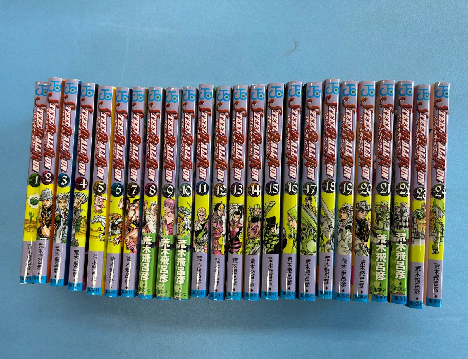 シュリンク付き》 スティール・ボール・ラン(SBR) 1~24巻 全巻セット