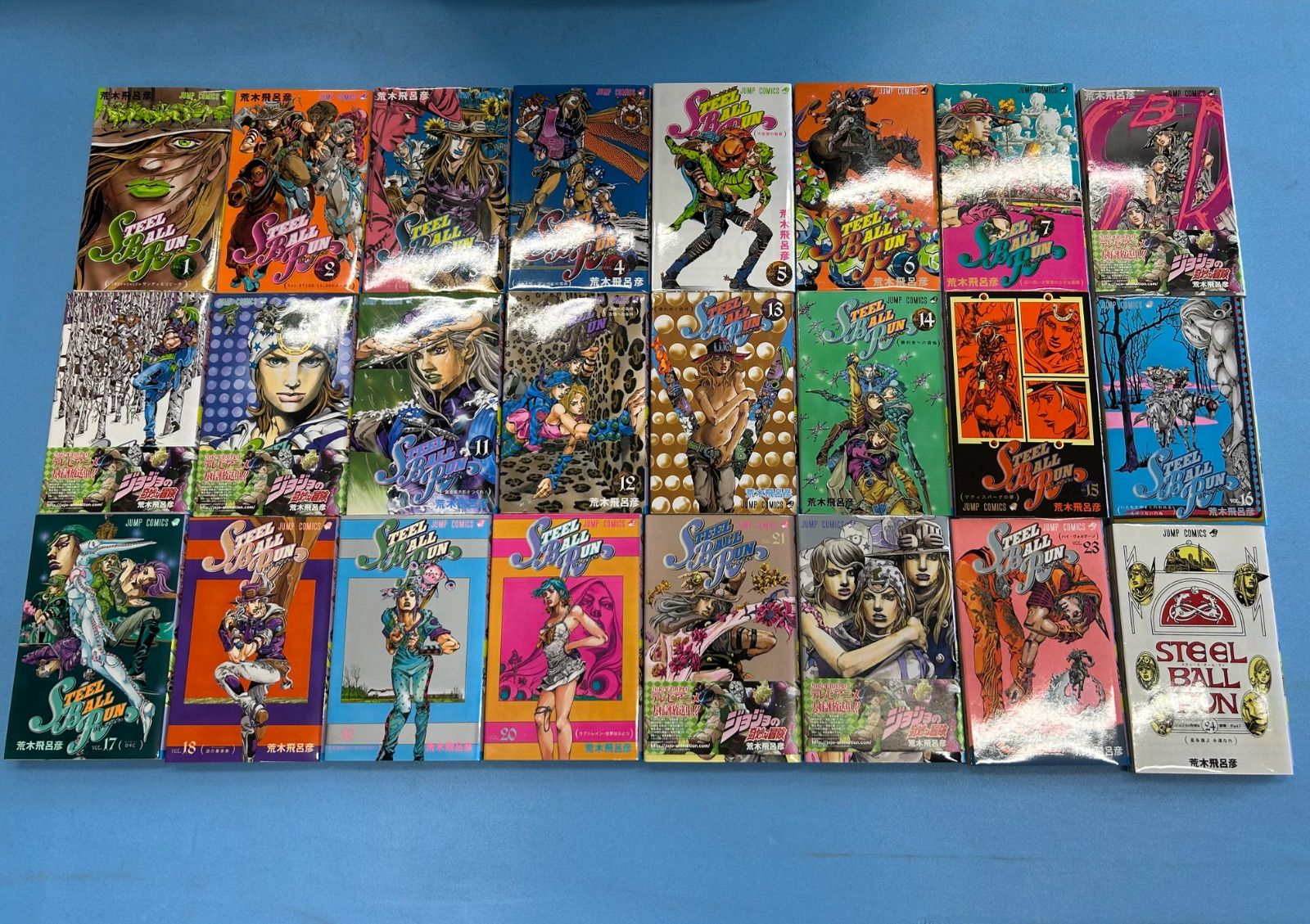 スティール・ボール・ラン 全巻セット ジョジョの奇妙な冒険 - メルカリ