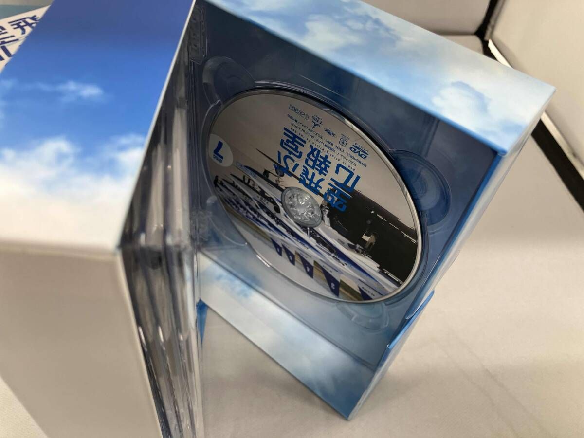 DVD 空飛ぶ広報室 BOX 画像参照