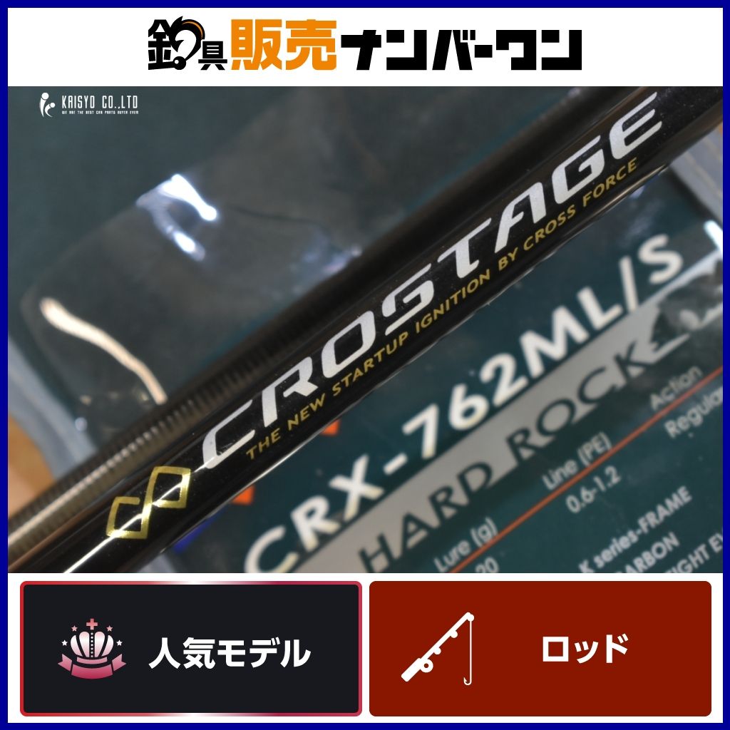 ブルーアゲート アゲート風デザイン トレイ