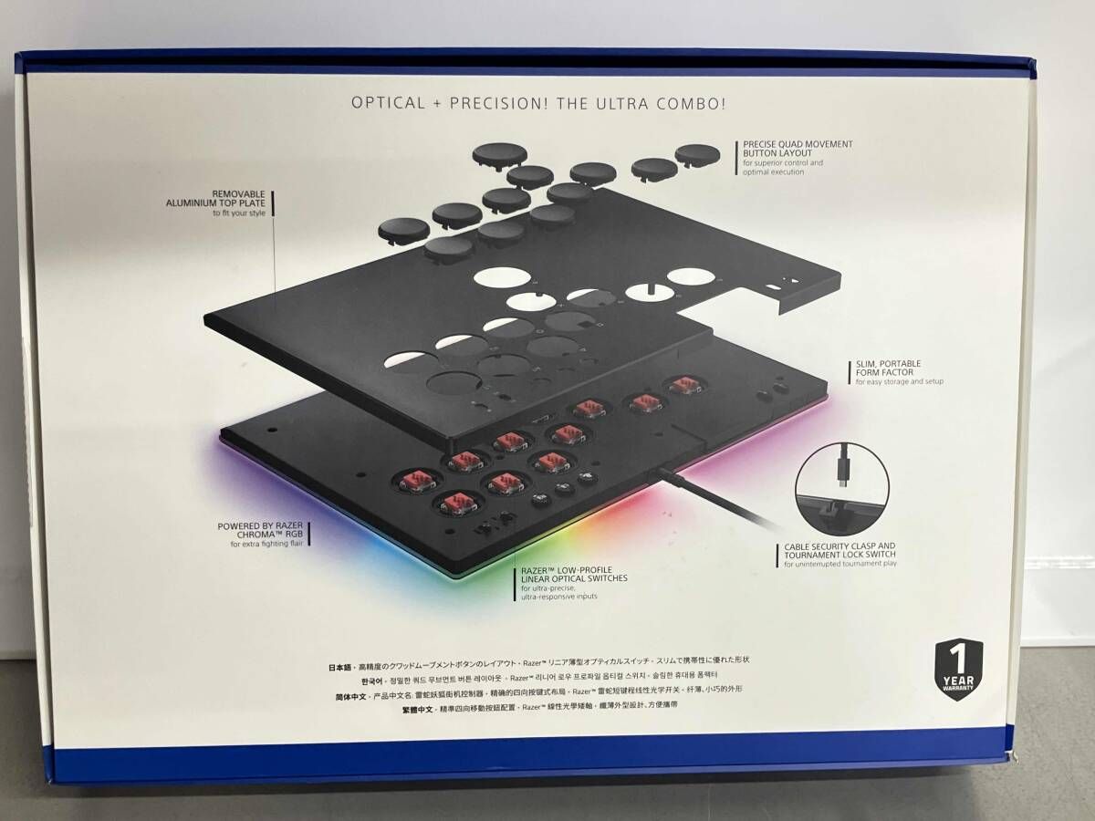 0502 アーケード