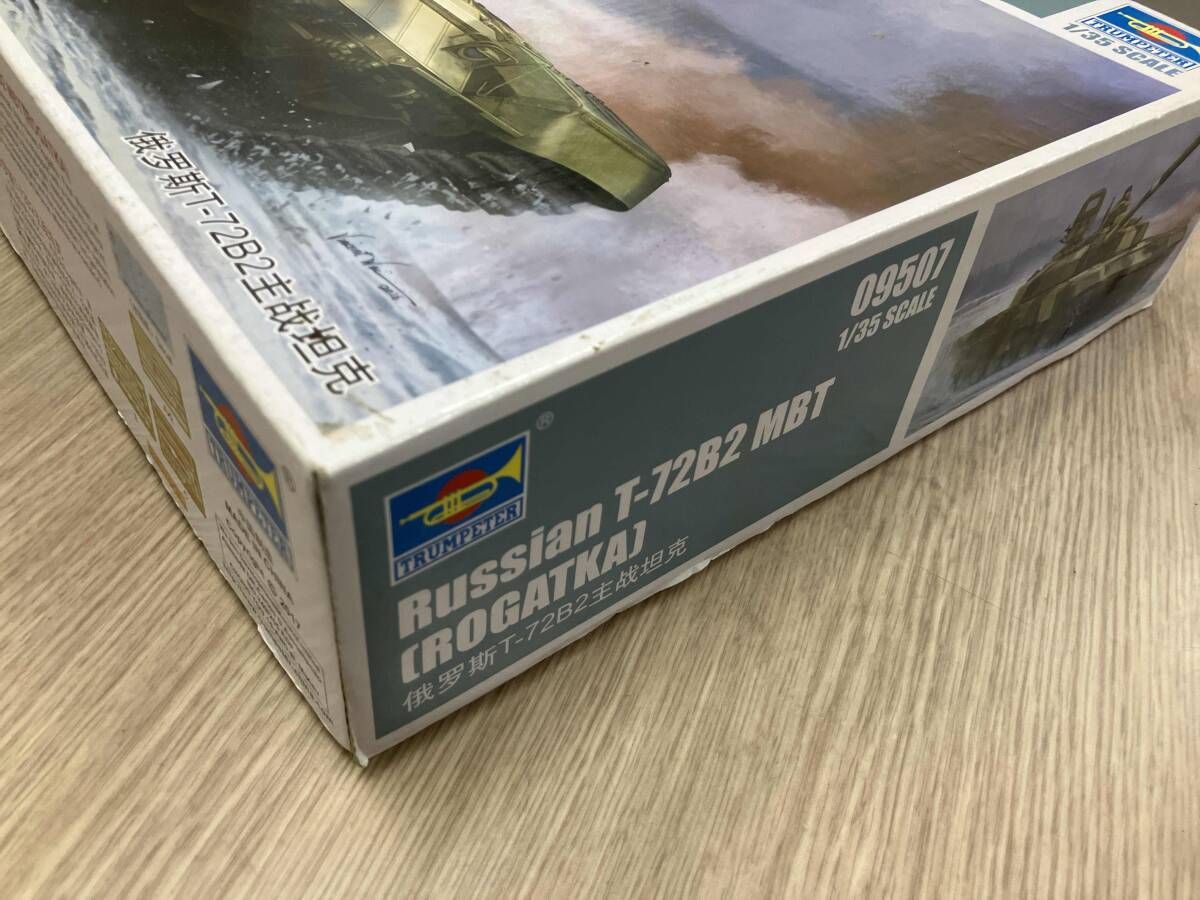 プラモデル トランペッタｰ 1 35 ロシア連邦軍 T 72 B 2主力戦車 09507