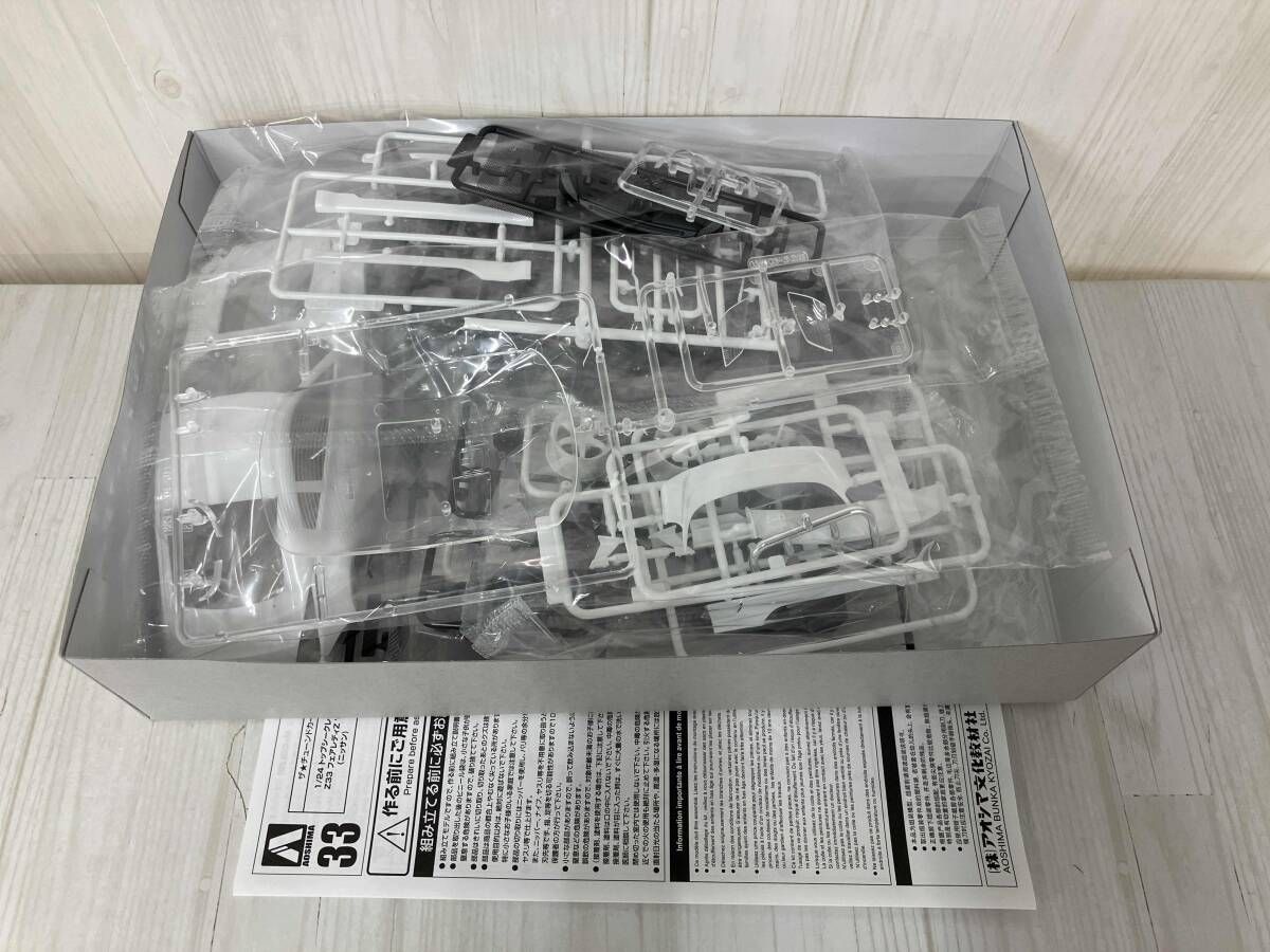 プラモデル54体未使用➕開封済み3体おまけ プラモデル54体未使用➕開封済み3体おまけ