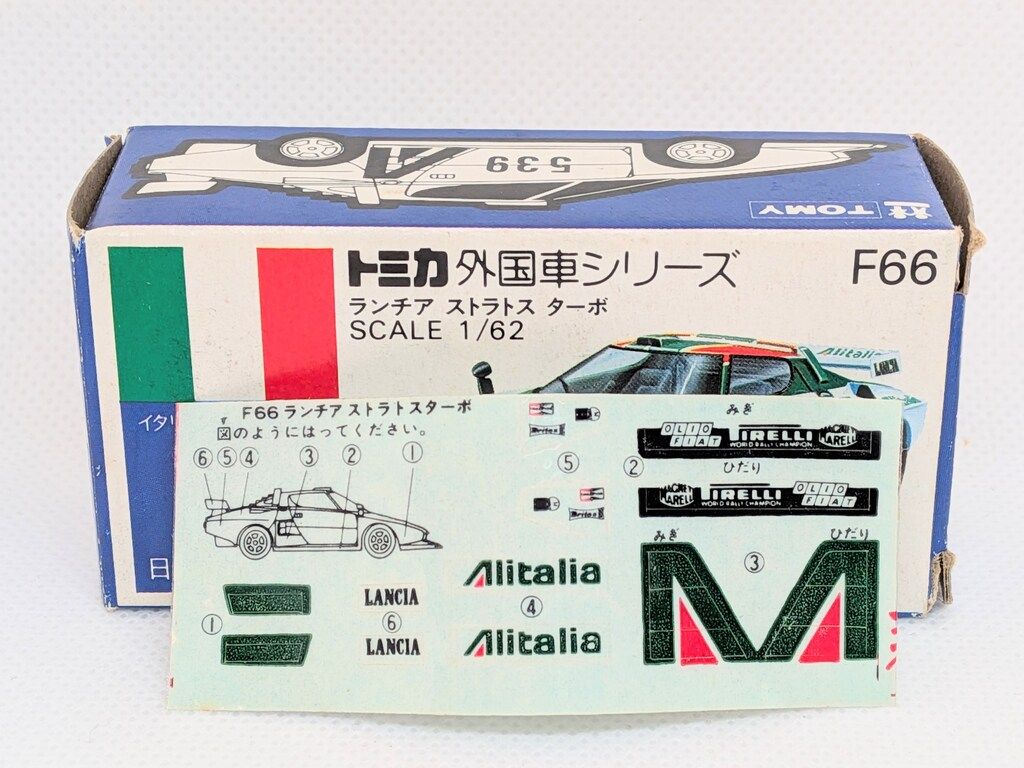 トミー トミカ青箱日本製 ランチア ストラトス ターボ⁄#539 赤内装