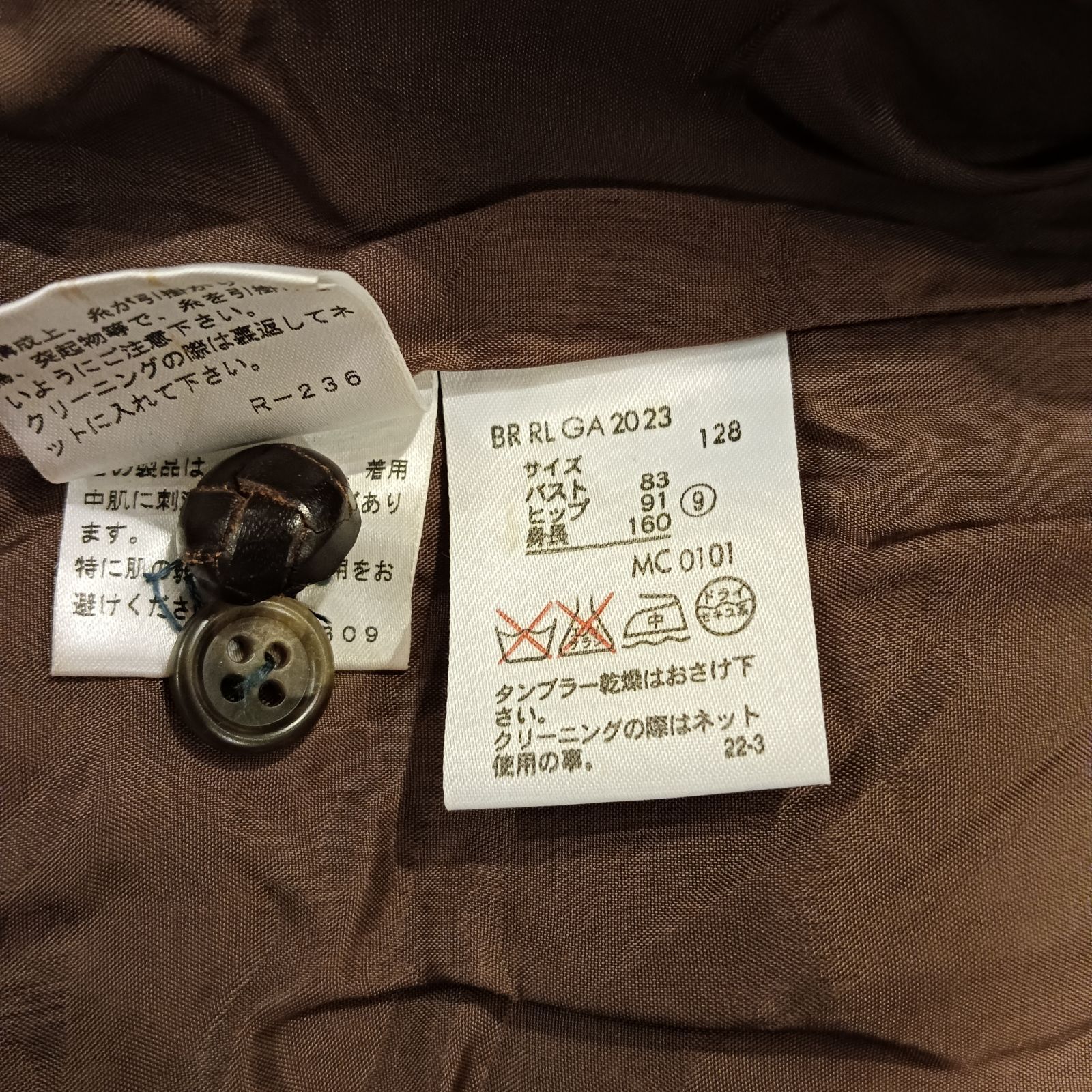 RALPH LAUREN ラルフローレン アルパカ混 ウール ヘリンボーン