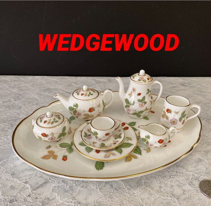 ウェッジウッド ワイルドストロベリー ミニチュア ティーセット 黒壺