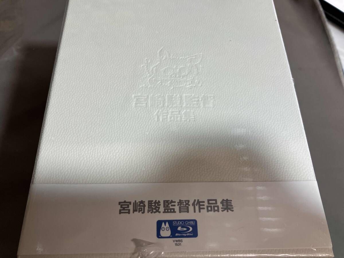 宮崎駿監督作品集 Blu-ray Disc キッズ ファミリー ブルーレイ CD DVD ブルーレイ