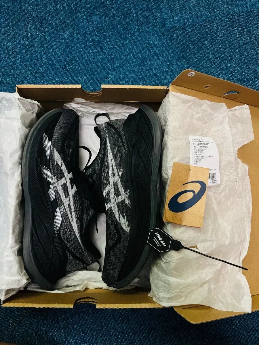 270 アシックス ブラック