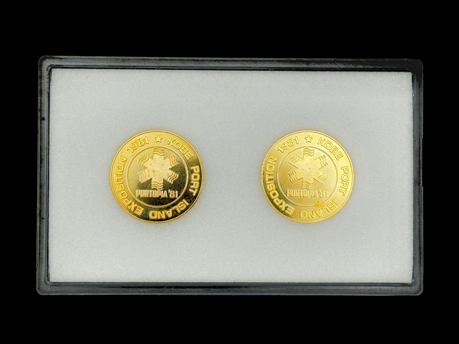 ケース付】神戸博覧会 記念メダル ポートピア81 スタンプメダル協会
