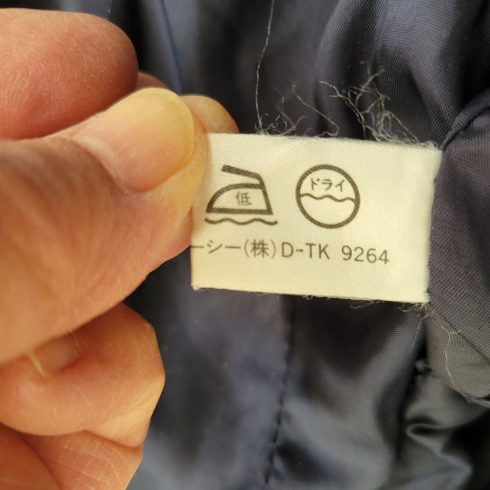  ブランド品 CELINE PARIS 42 レディーススーツ その他 スーツ フォーマル