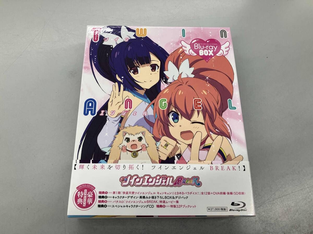 ツインエンジェル BREAK Blu-ray BOX(Blu-ray Disc) - メルカリ