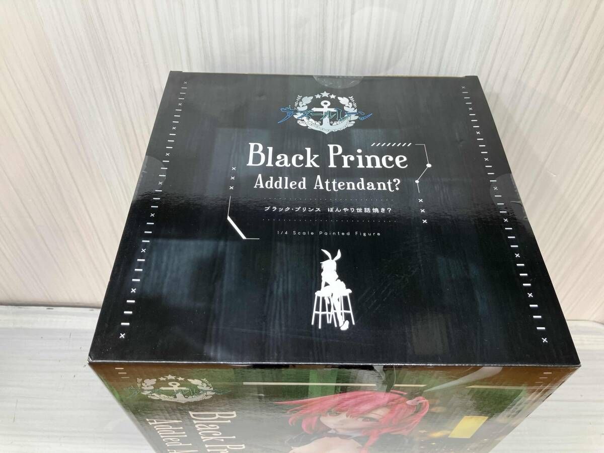 現状品 フリｰイング ブラック・プリンス ぼんやり世話焼き? アズｰル