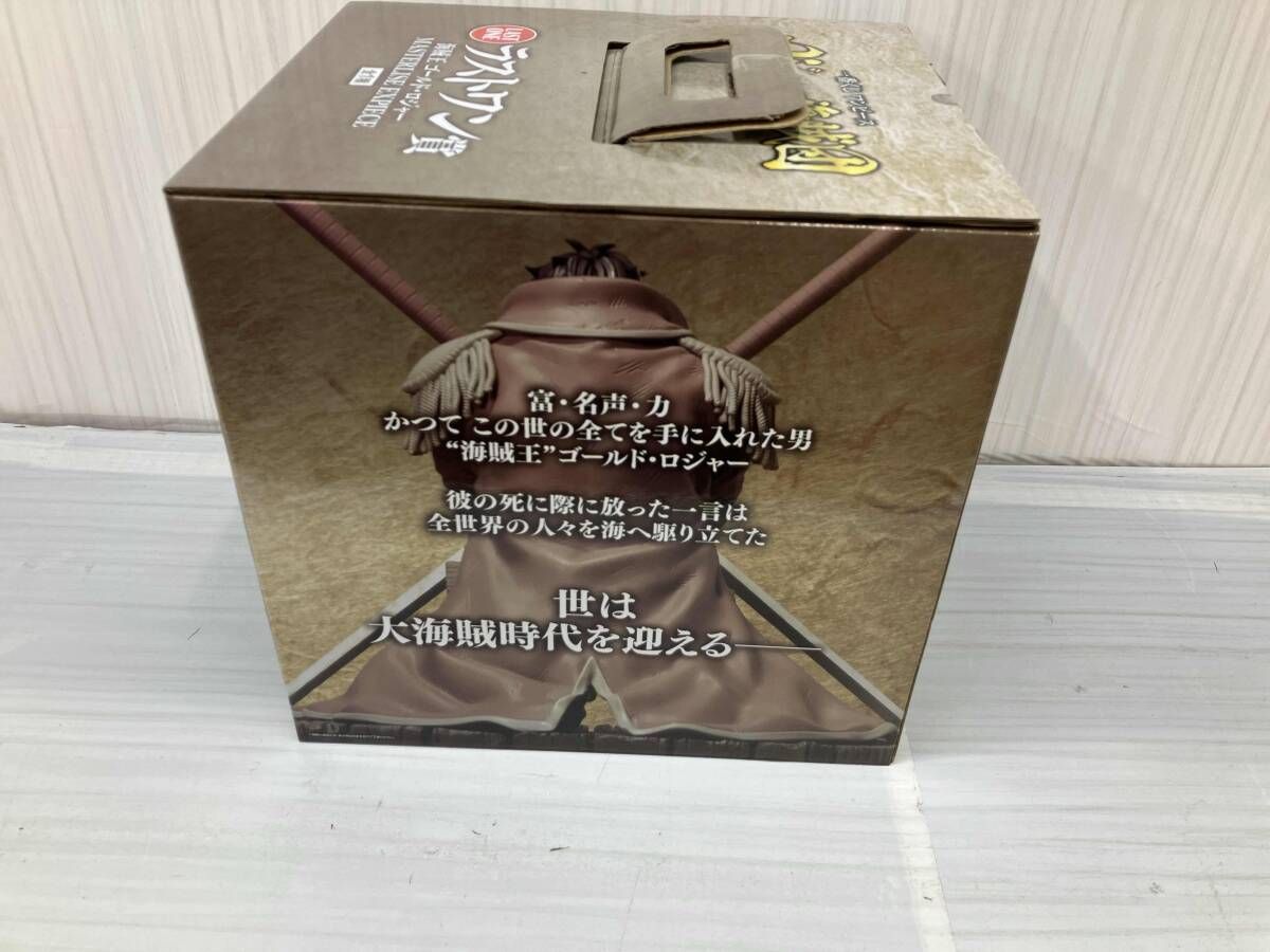 現状品 ラストワン賞 海賊王 ゴールド・ロジャー MASTERLISE EXPIECE