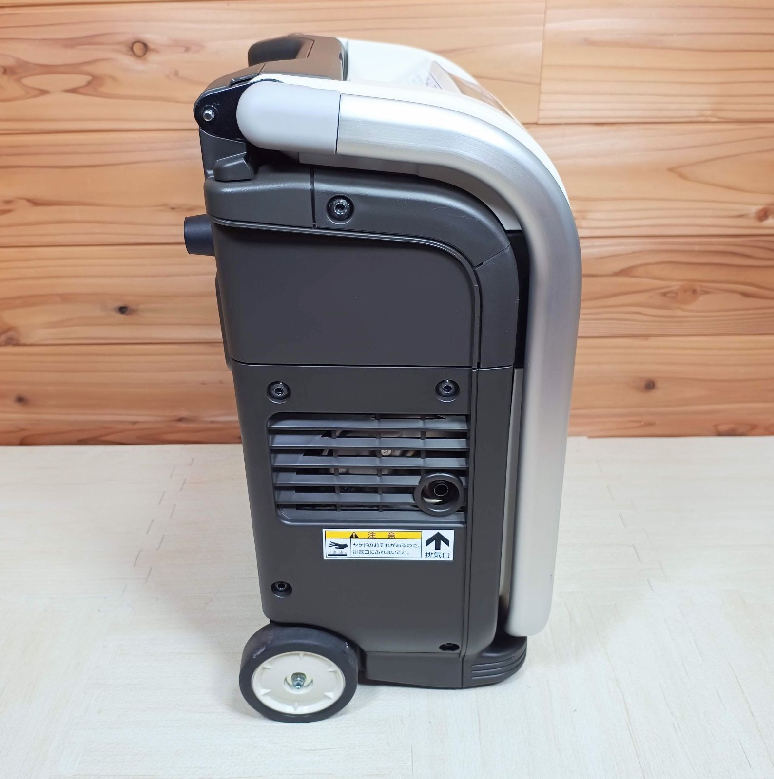 ガスパワー発電機 エネポ