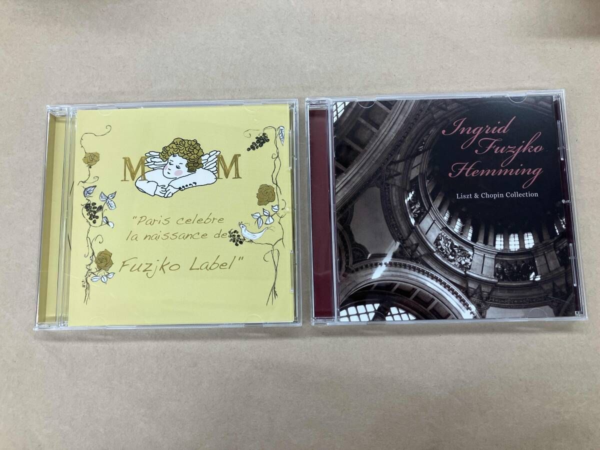 フジ子・ヘミング CD リスト&ショパンコレクション+イングリット