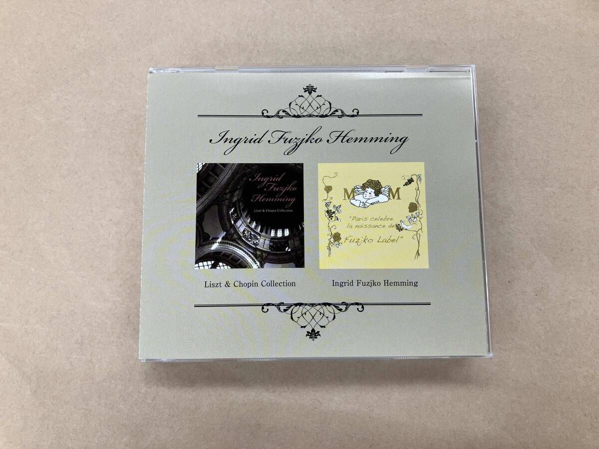 フジ子・ヘミング CD リスト&ショパンコレクション+イングリット