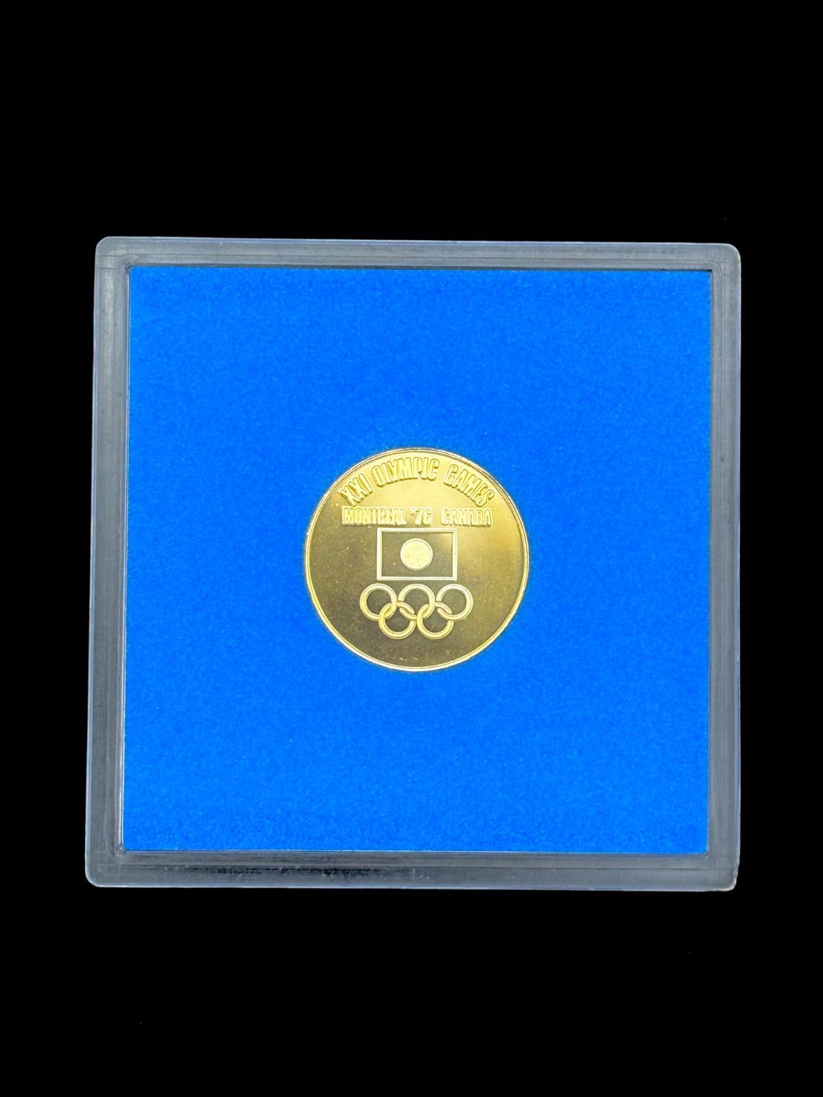 1976年モントリオールオリンピック記念セット 2293 2.46 1976年モントリオールオリンピック記念銀貨セット 1976年