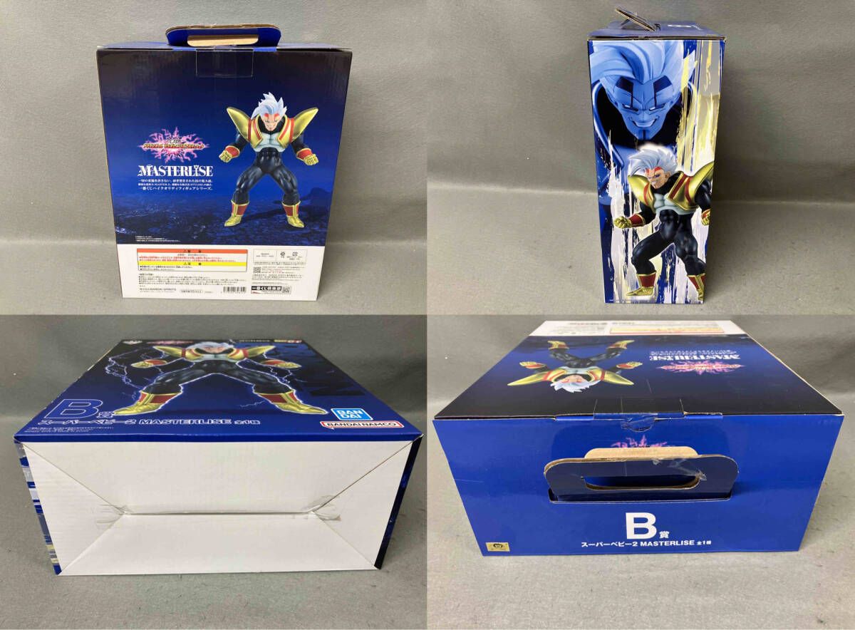 B賞 スーパーベビー2 MASTERLISE 一番くじ ドラゴンボール VS