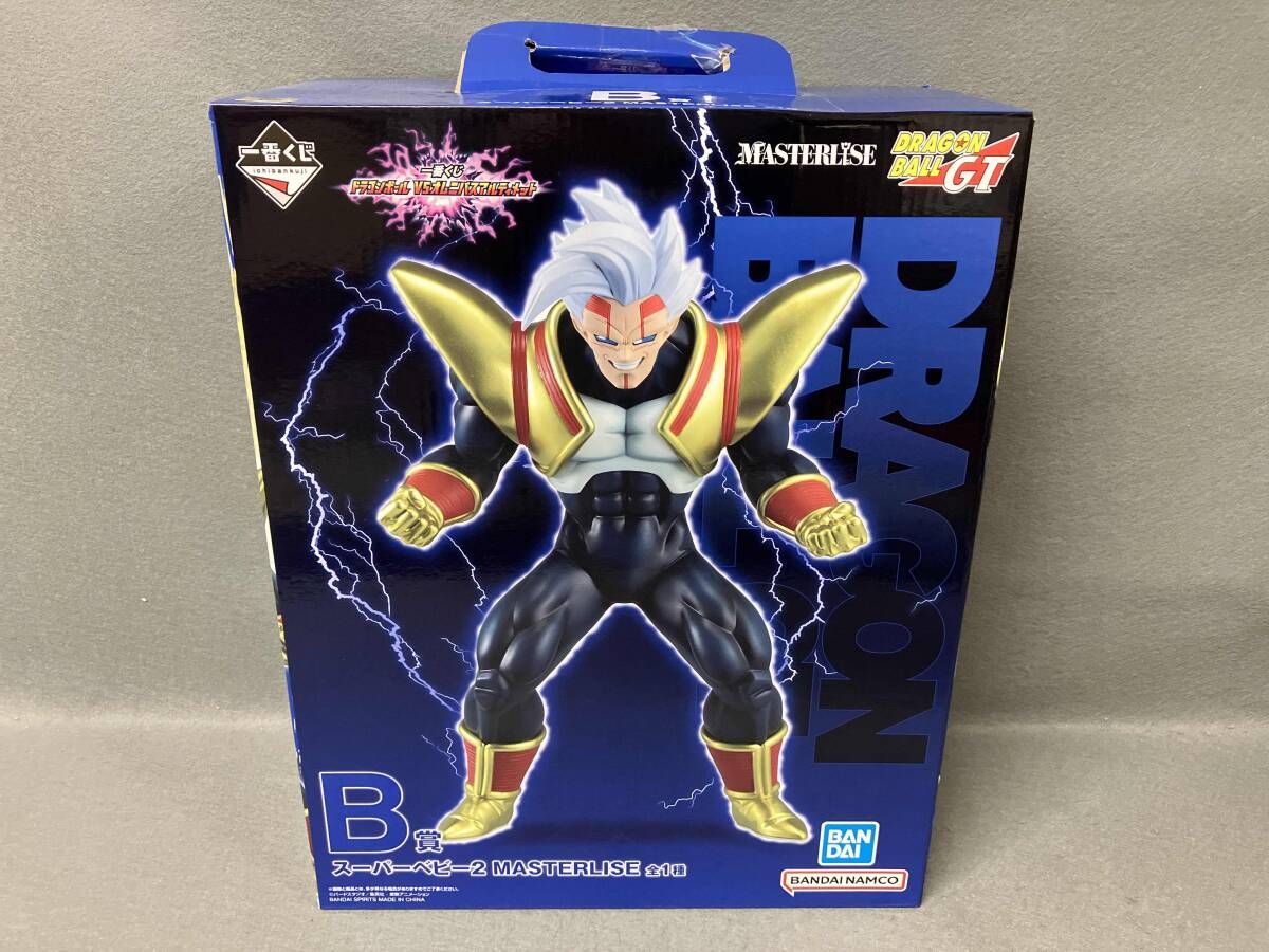 B賞 スーパーベビー2 MASTERLISE 一番くじ ドラゴンボール VS