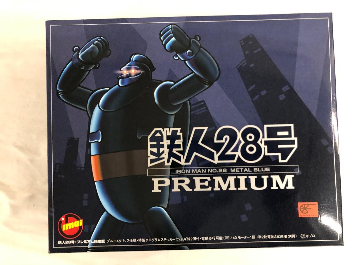 新品未開封 Gigabyte 注文 Z790M AORUS ELITE マザーボード