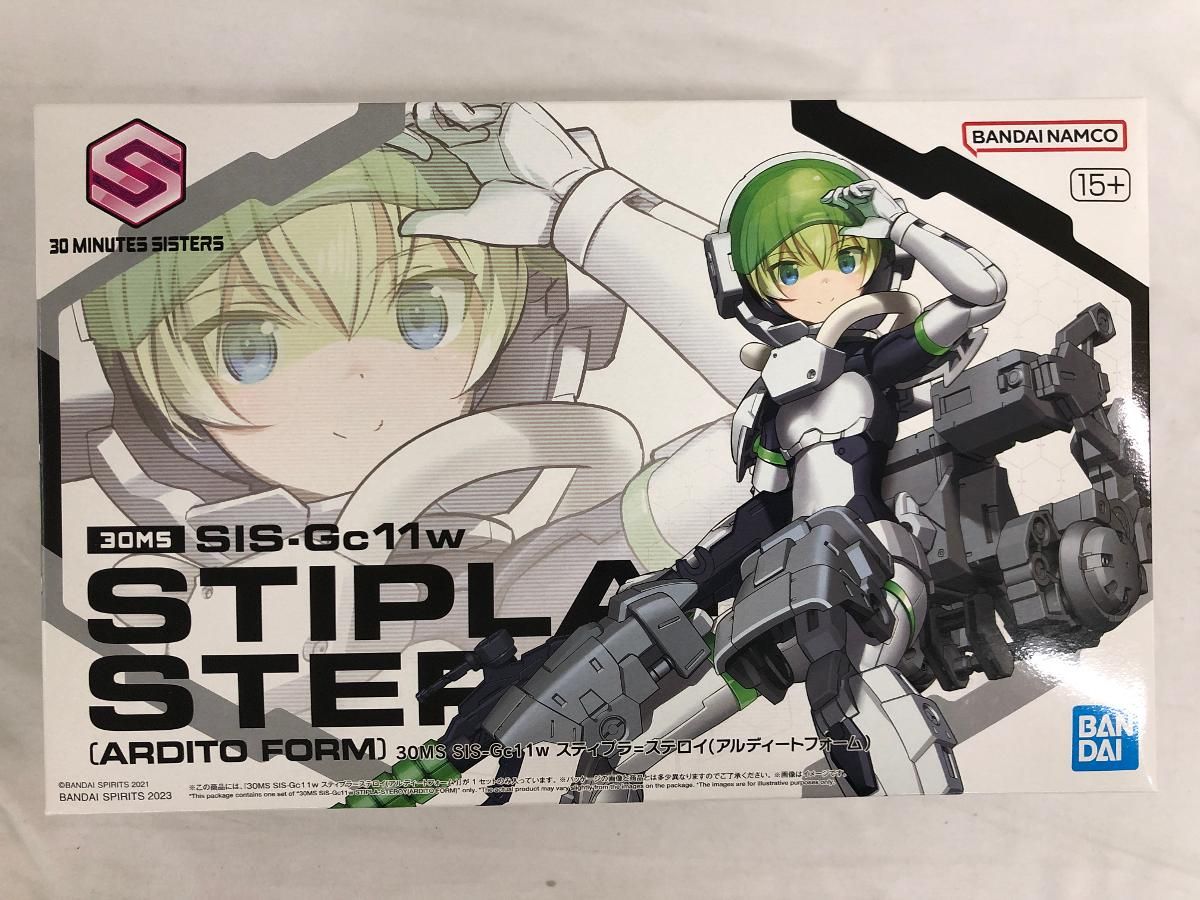 【Tempel】バイオリン　テールピース、ペグ（おまけ） Tempel】バイオリン テールピース、ペグ（おまけ）