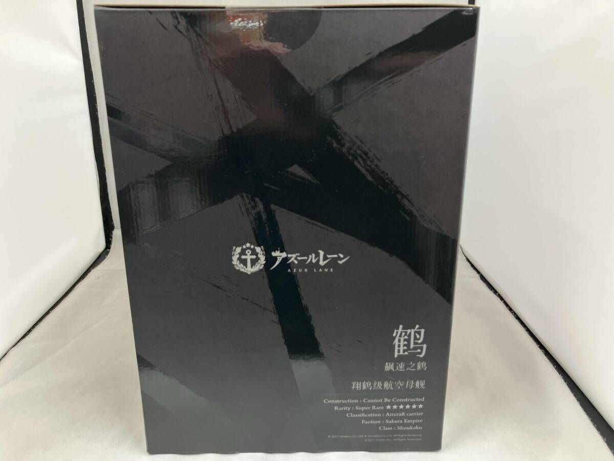 ミメヨイ 瑞鶴 瞬速の真名 1/4 アズｰルレｰン - メルカリ