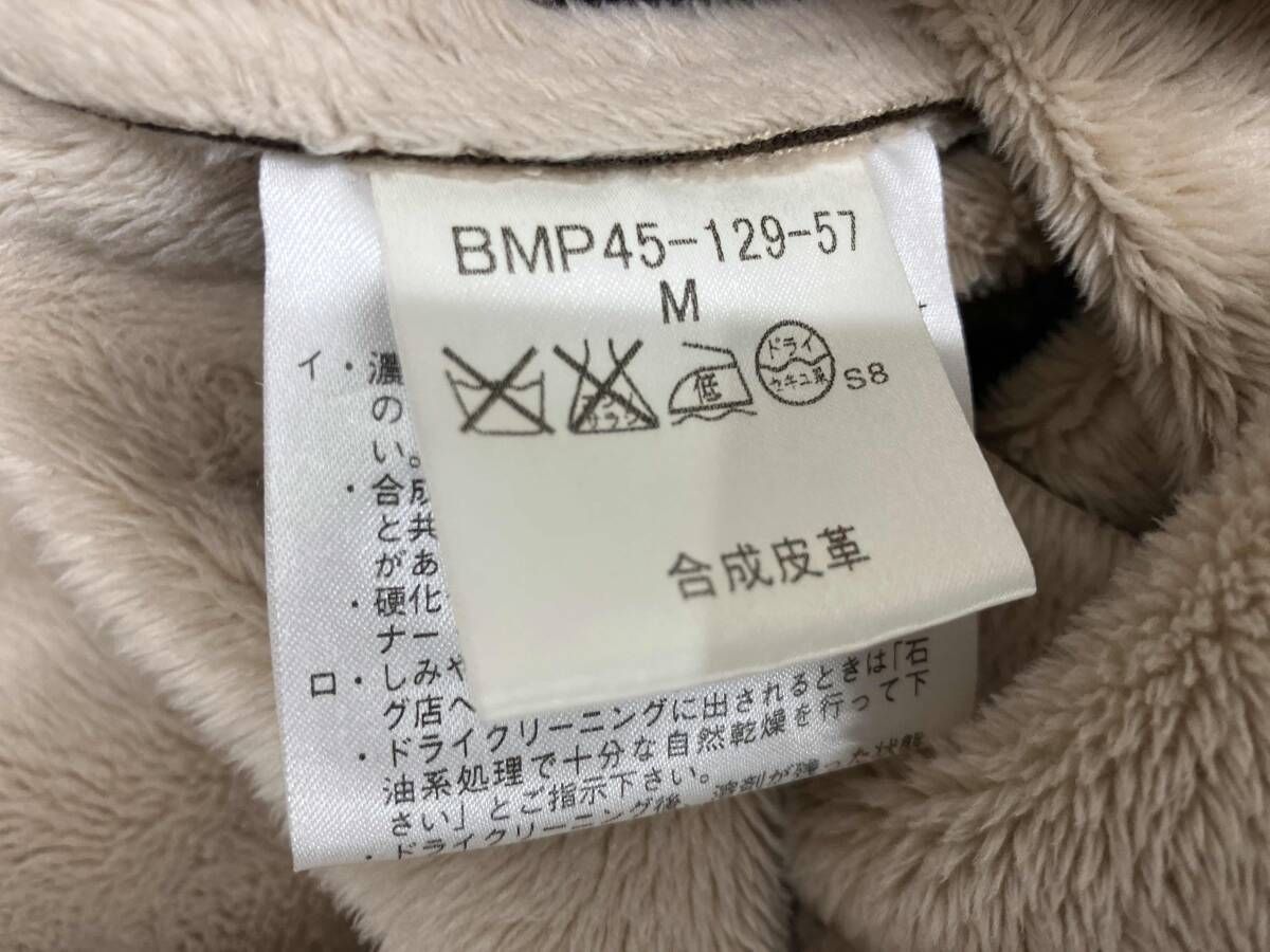 BURBERRY BLACK LABEL バーバリー ブラック レーベル ジャケット