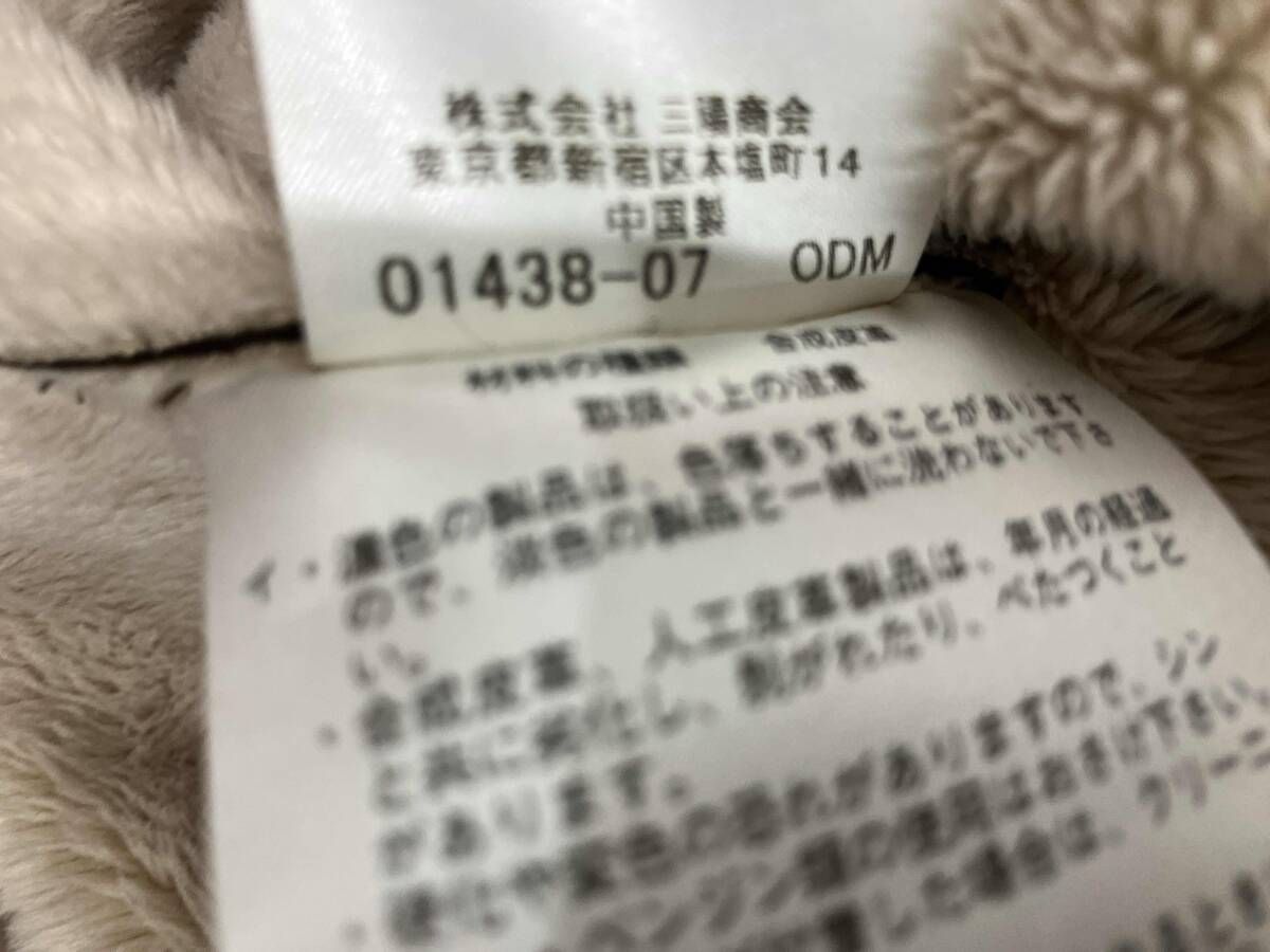 BURBERRY BLACK LABEL バーバリー ブラック レーベル ジャケット