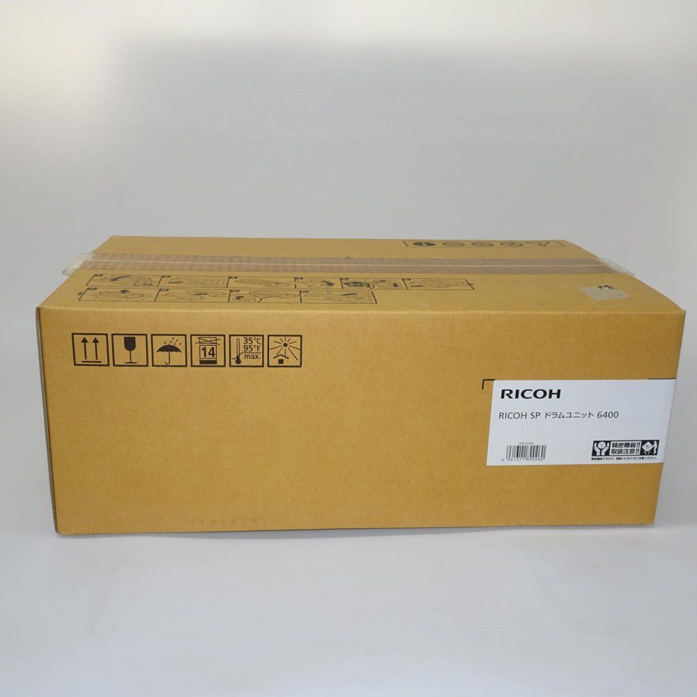 リコー RICOH SP ドラムユニット 6400 512684 - メルカリ