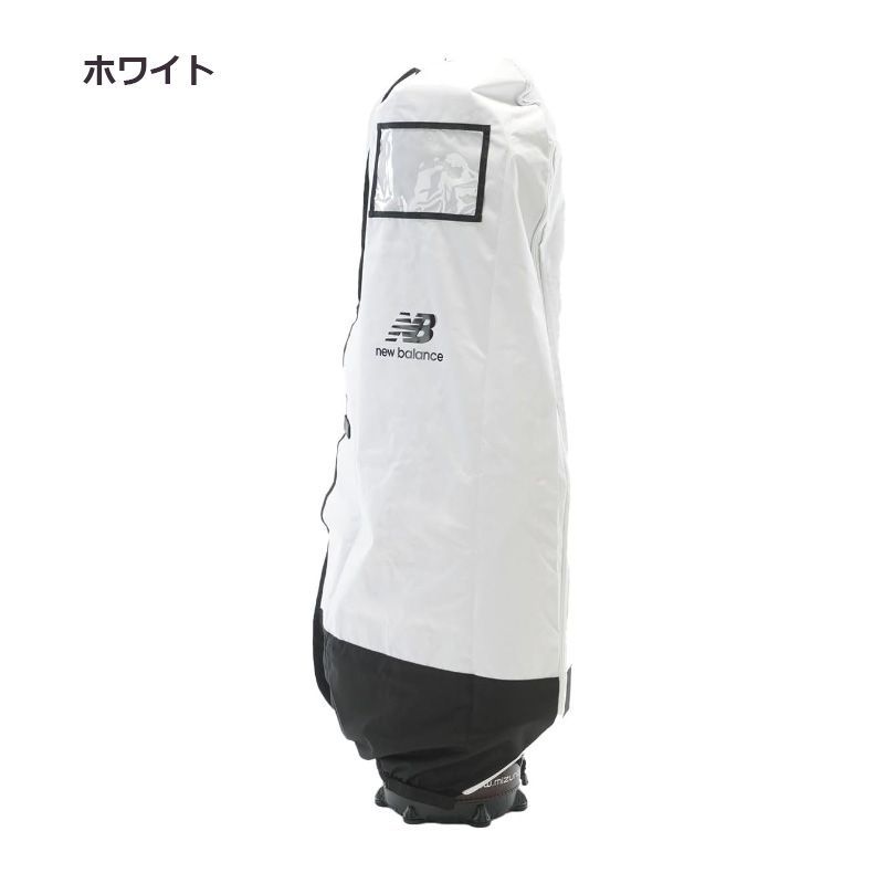  2025 ニューバランス ゴルフ トラベルカバー 012 5984003 日本 hbyu カートバッグ ゴルフバッグ キャディバッグ ゴルフ