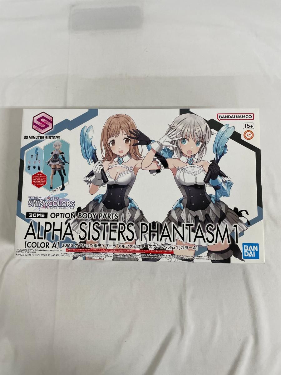 レア! TOMBO No.75 アコーディオン 鍵盤楽器 ハードケース付属