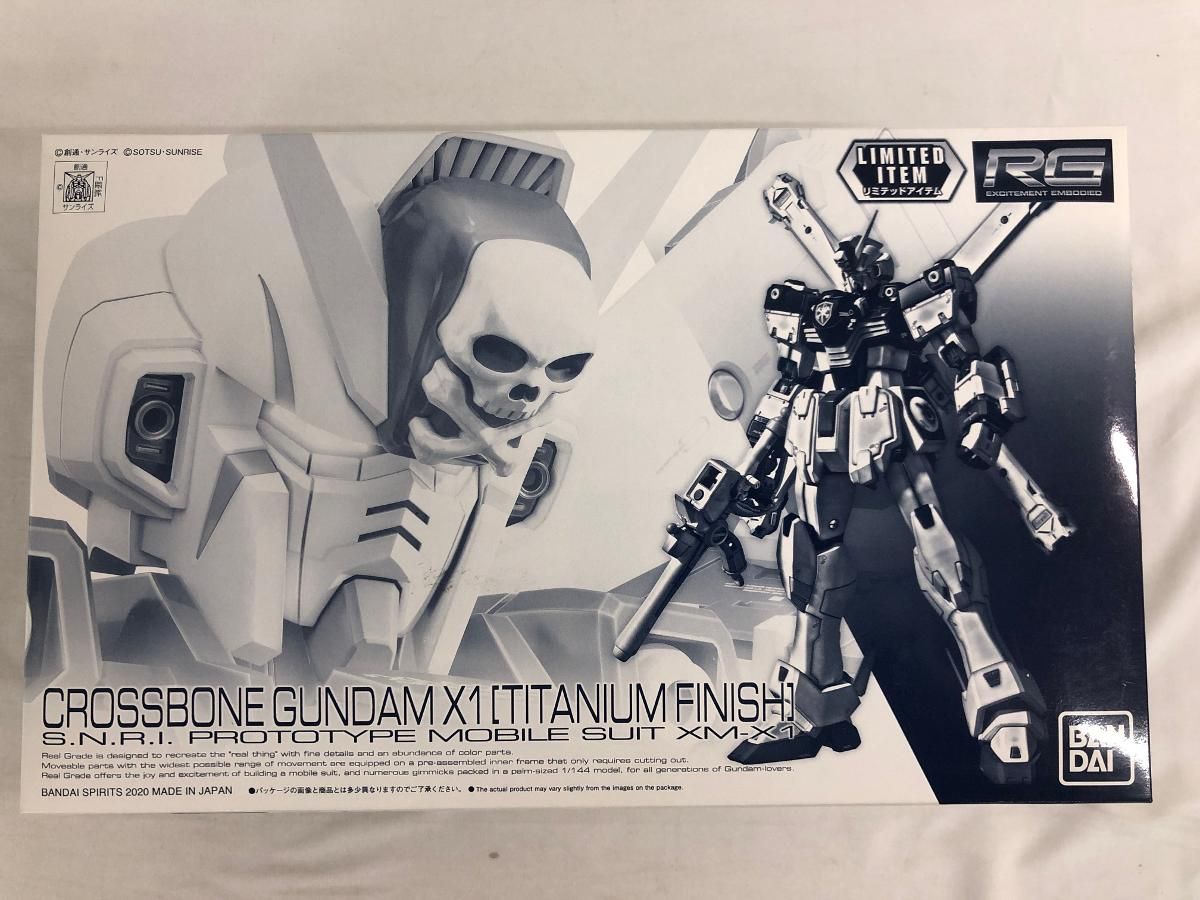 未開封】RG 1/144 クロスボーン・ガンダムX1［チタニウム