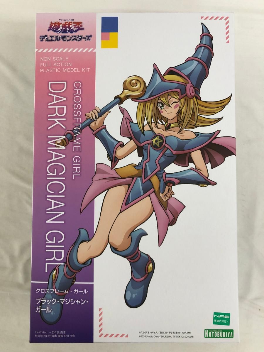 未開封】クロスフレーム・ガール ブラック・マジシャン・ガール 遊☆戯