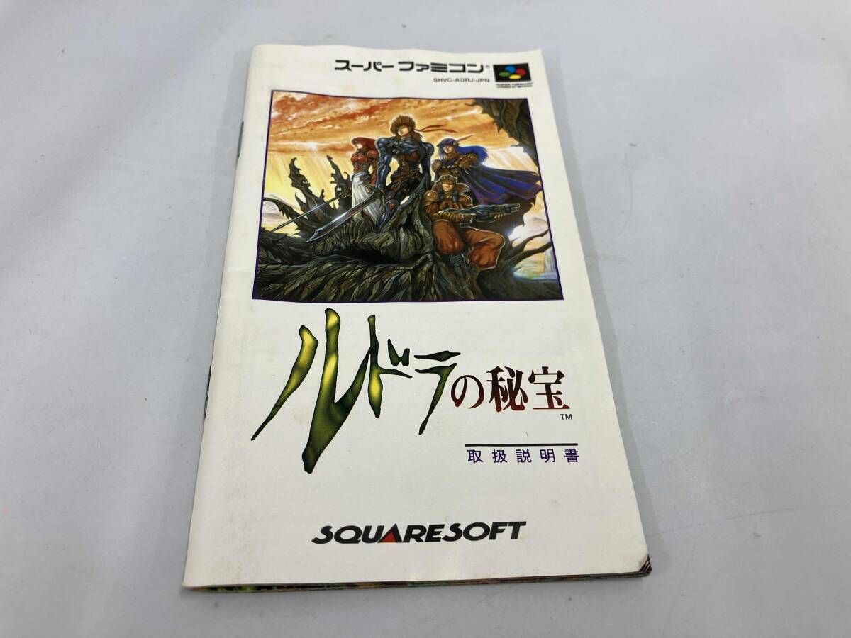  スーパーファミコン ルドラの秘宝 ソフト スーパーファミコン